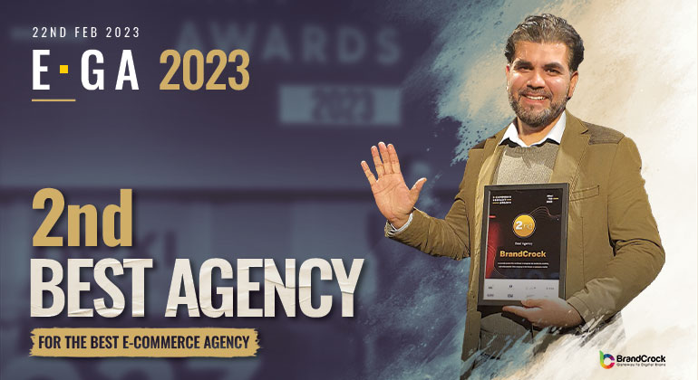 Best E-commerce Agency Award 2023