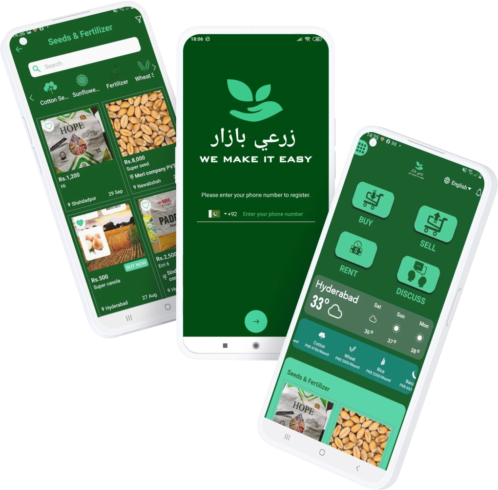 products-zaraee-bazar-brandcrock-w1002